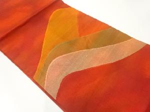 手織り紬山並み模様織出し名古屋帯